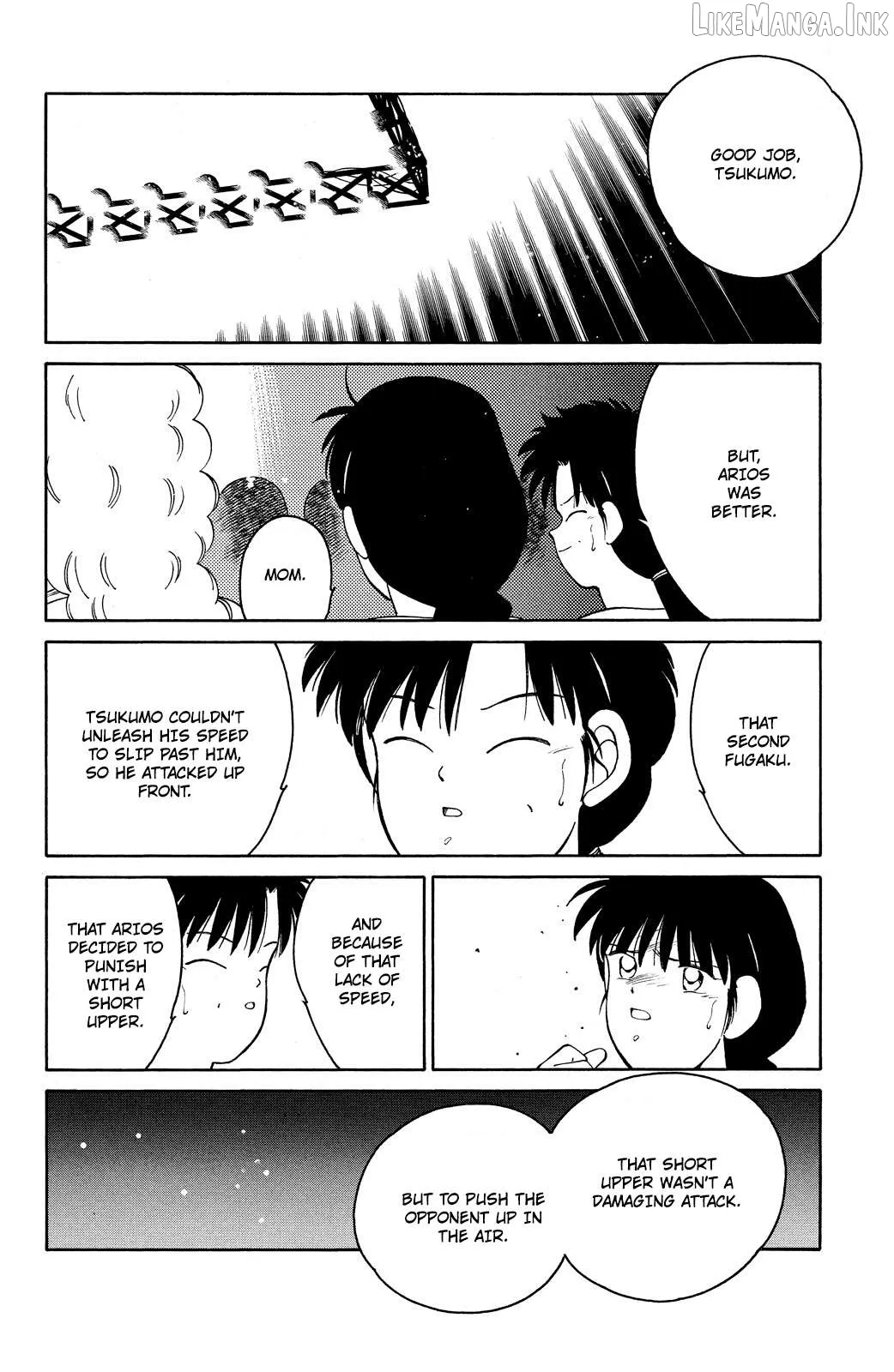 Shura no Mon Chapter 71 page 31 - 