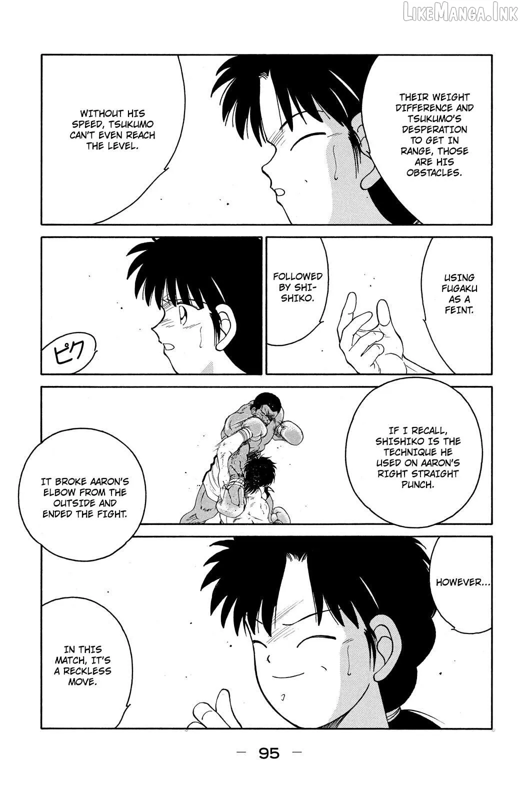 Shura no Mon Chapter 71 page 32 - 