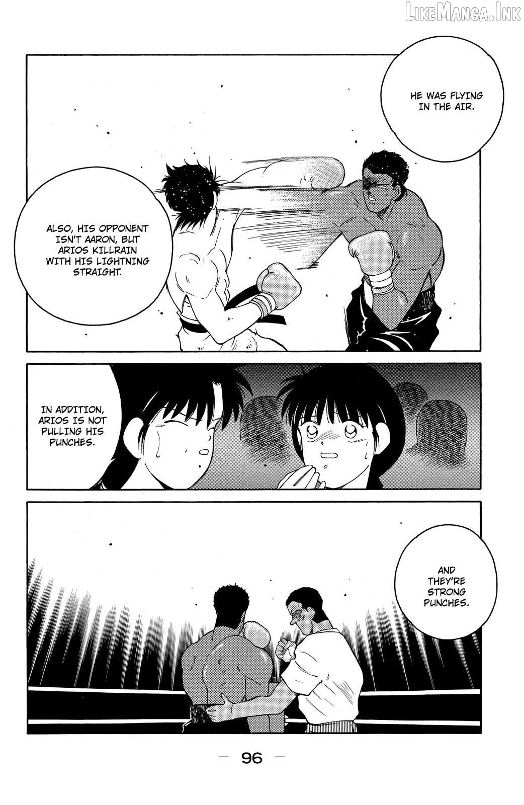 Shura no Mon Chapter 71 page 33 - 