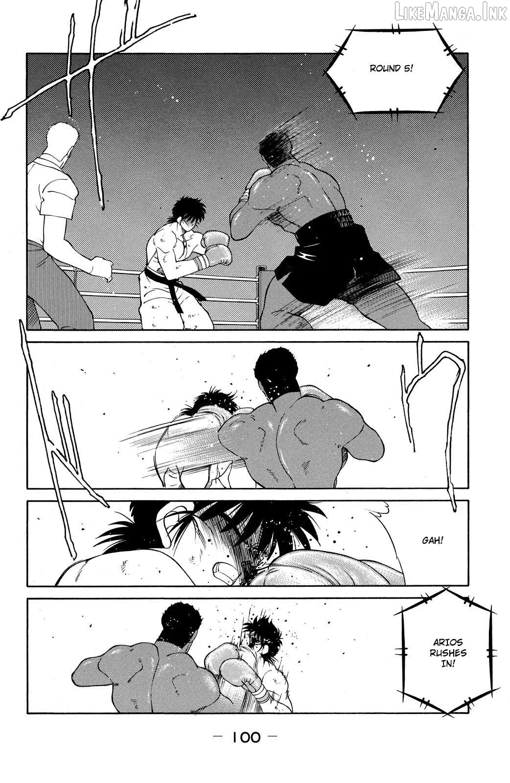 Shura no Mon Chapter 71 page 37 - 
