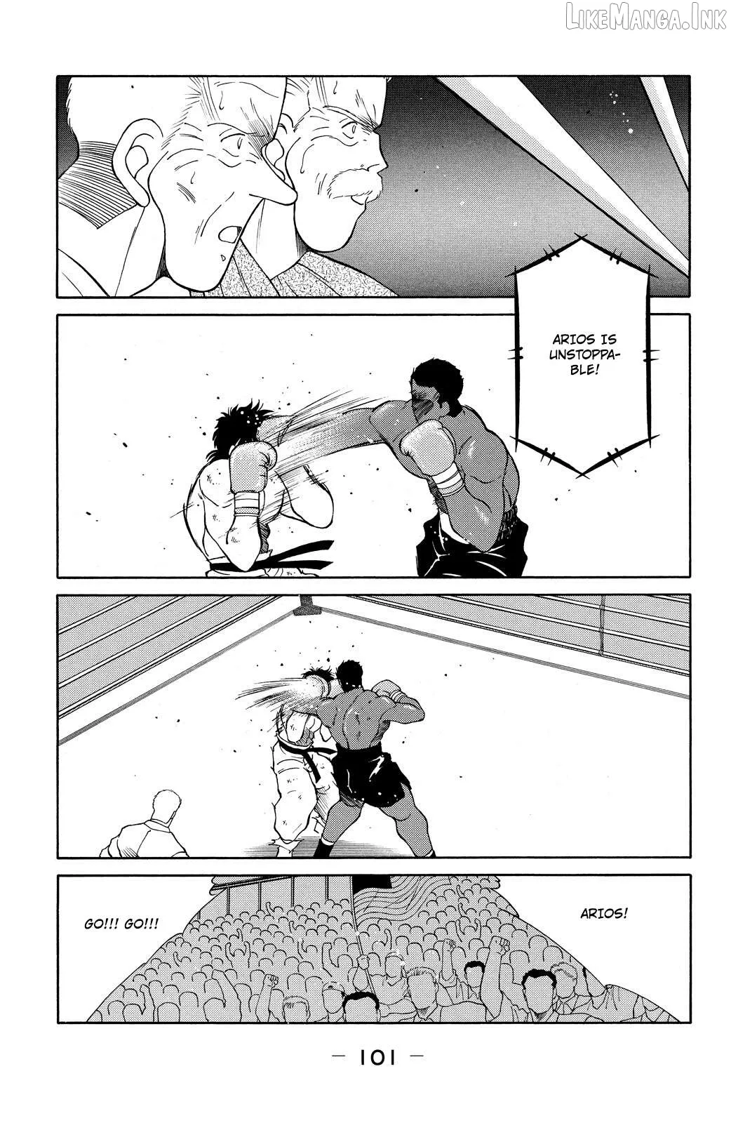 Shura no Mon Chapter 71 page 38 - 