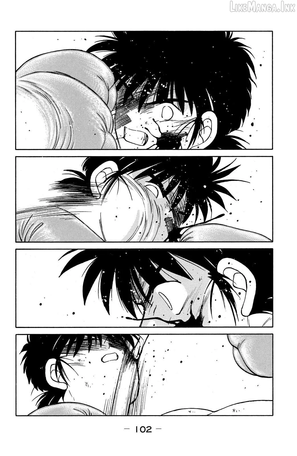 Shura no Mon Chapter 71 page 39 - 
