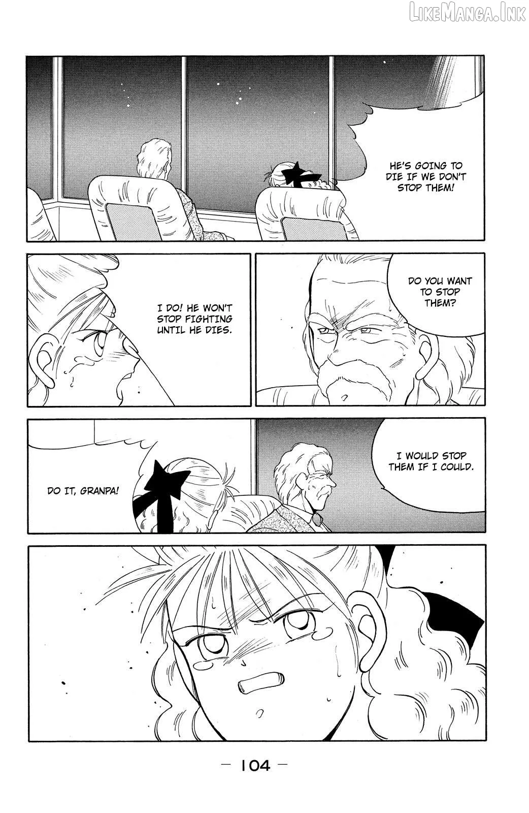 Shura no Mon Chapter 71 page 41 - 