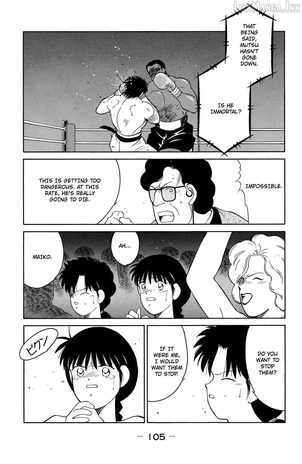 Shura no Mon Chapter 71 page 42 - 
