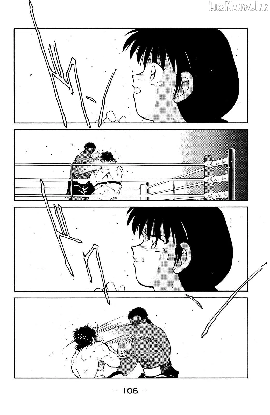 Shura no Mon Chapter 71 page 43 - 