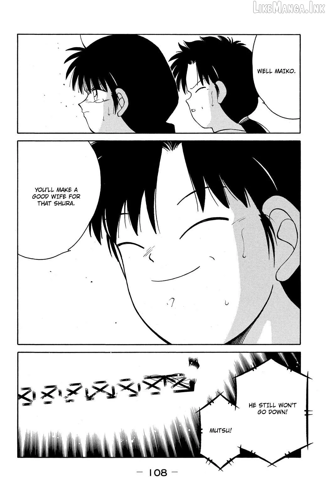 Shura no Mon Chapter 71 page 45 - 