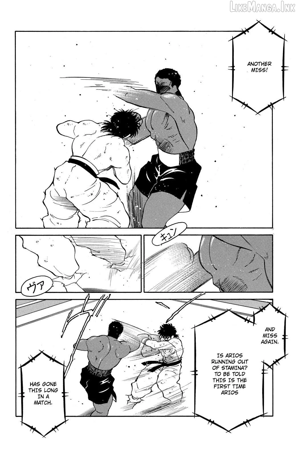 Shura no Mon Chapter 71 page 49 - 
