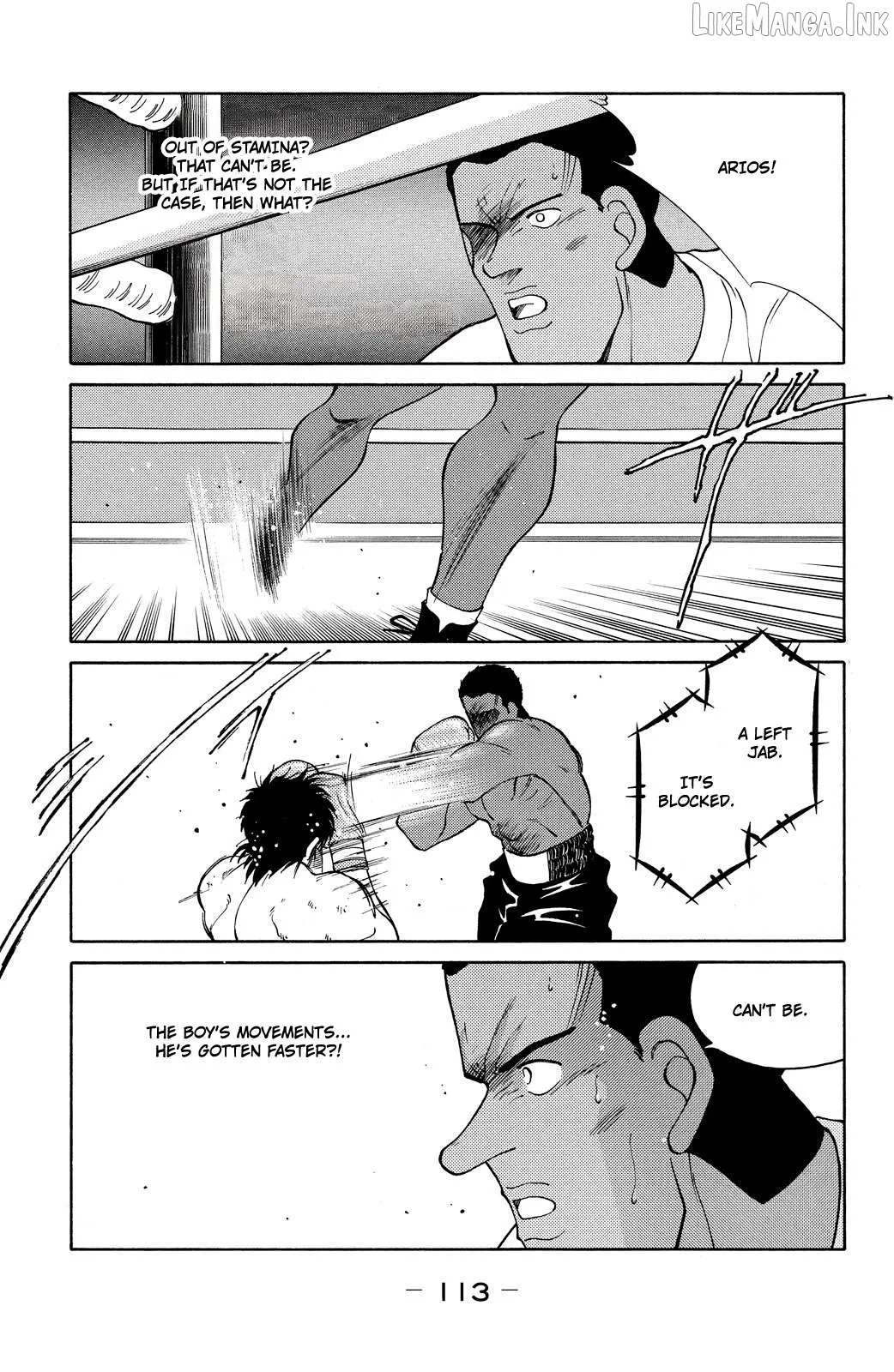 Shura no Mon Chapter 71 page 50 - 