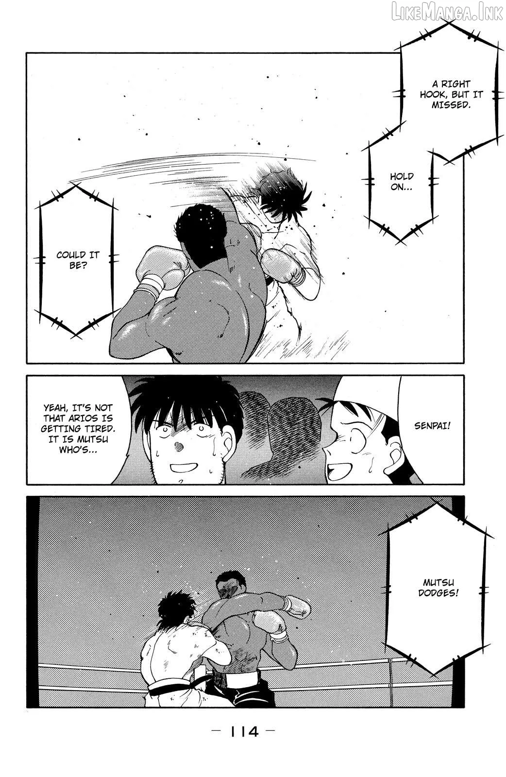 Shura no Mon Chapter 71 page 51 - 