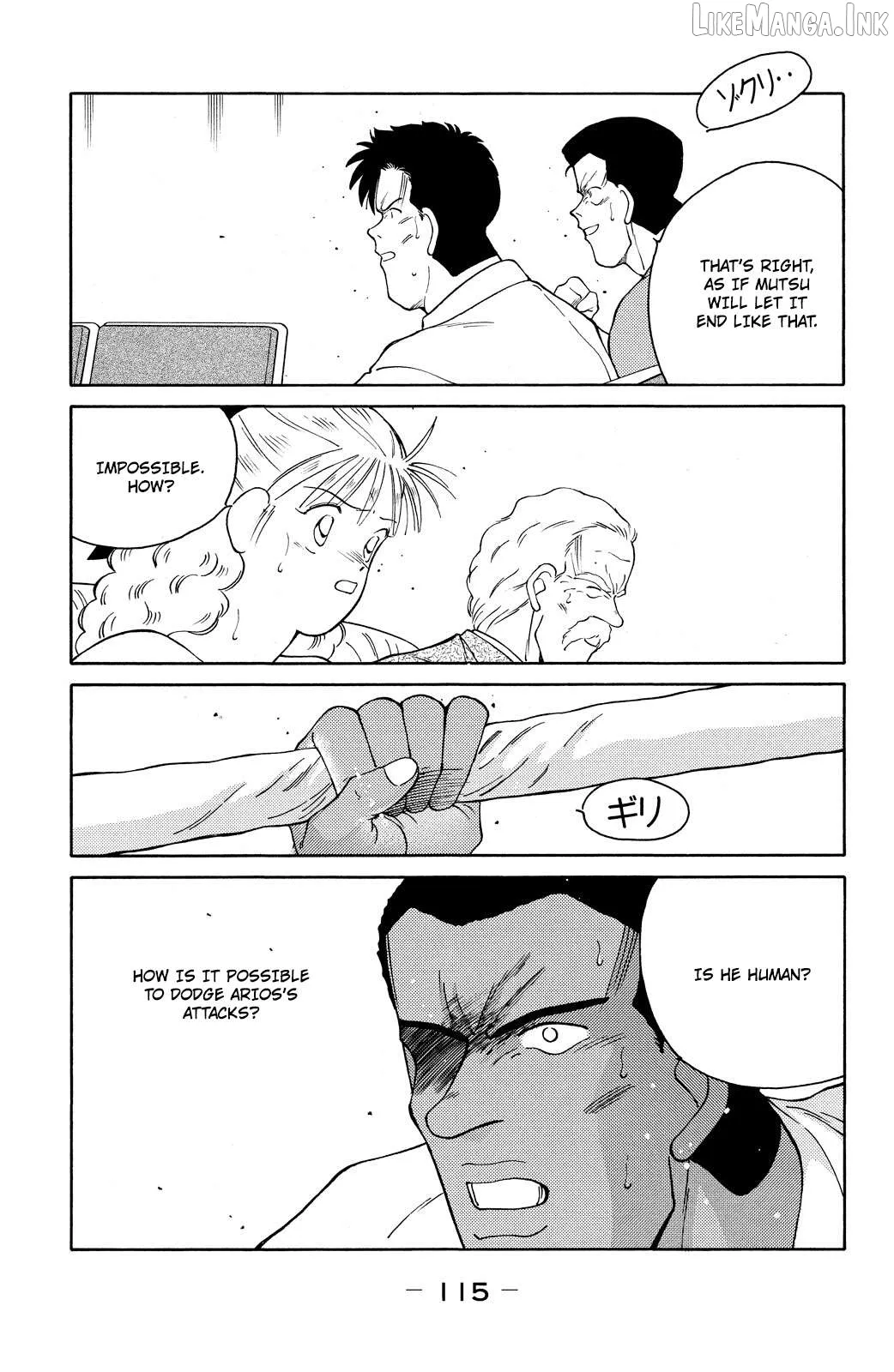 Shura no Mon Chapter 71 page 52 - 