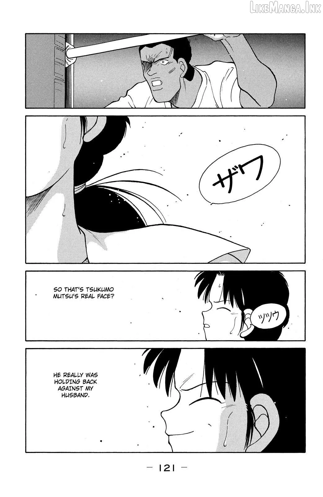 Shura no Mon Chapter 71 page 58 - 