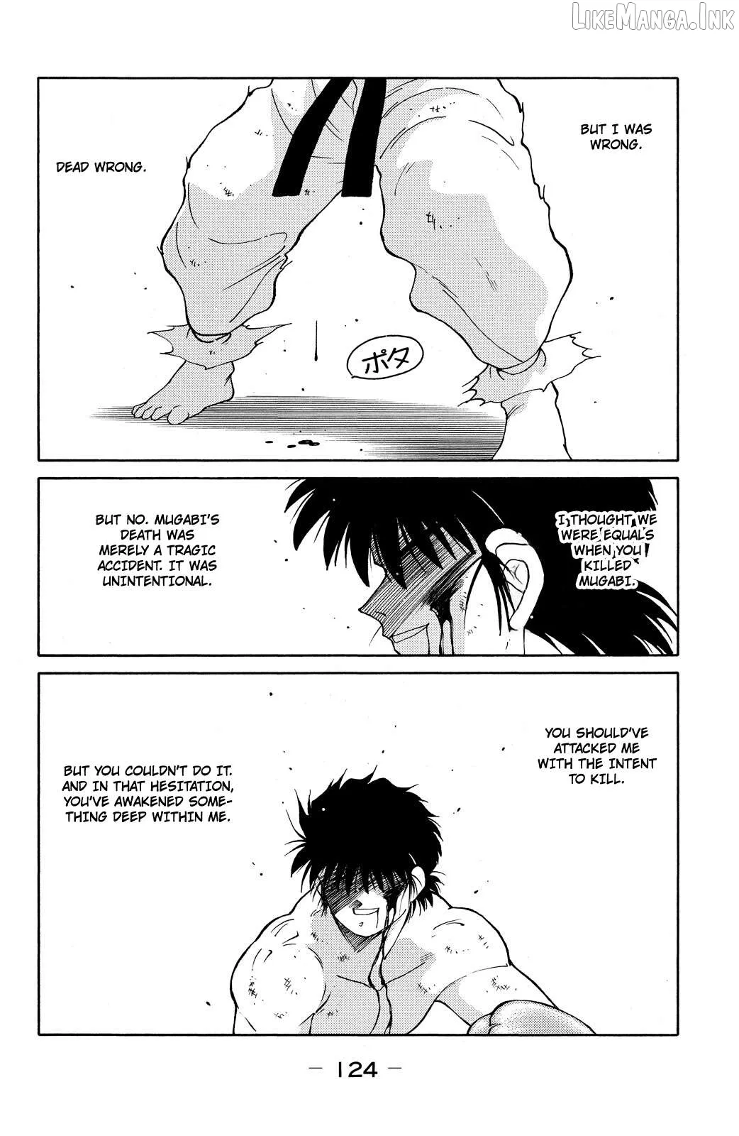 Shura no Mon Chapter 71 page 61 - 