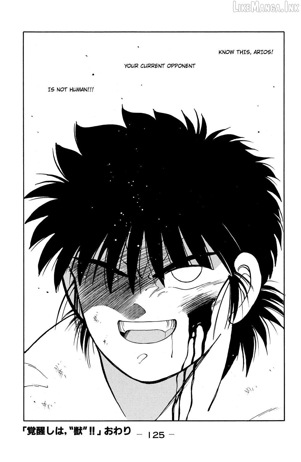 Shura no Mon Chapter 71 page 62 - 