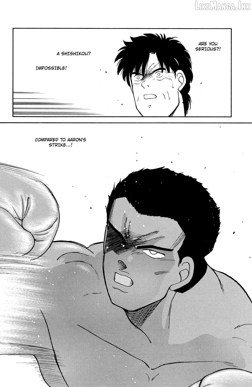 Shura no Mon Chapter 71 page 8 - 