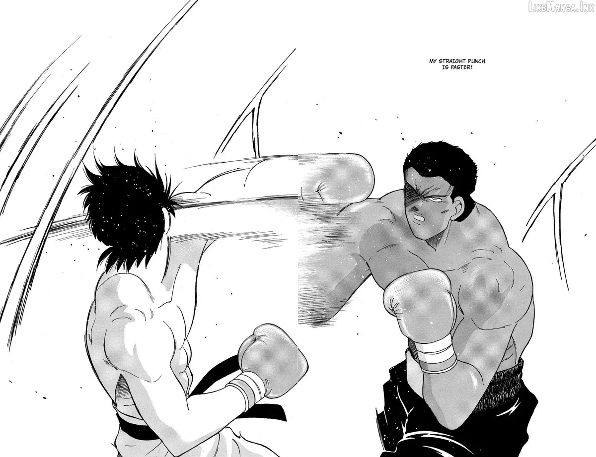 Shura no Mon Chapter 71 page 10 - 