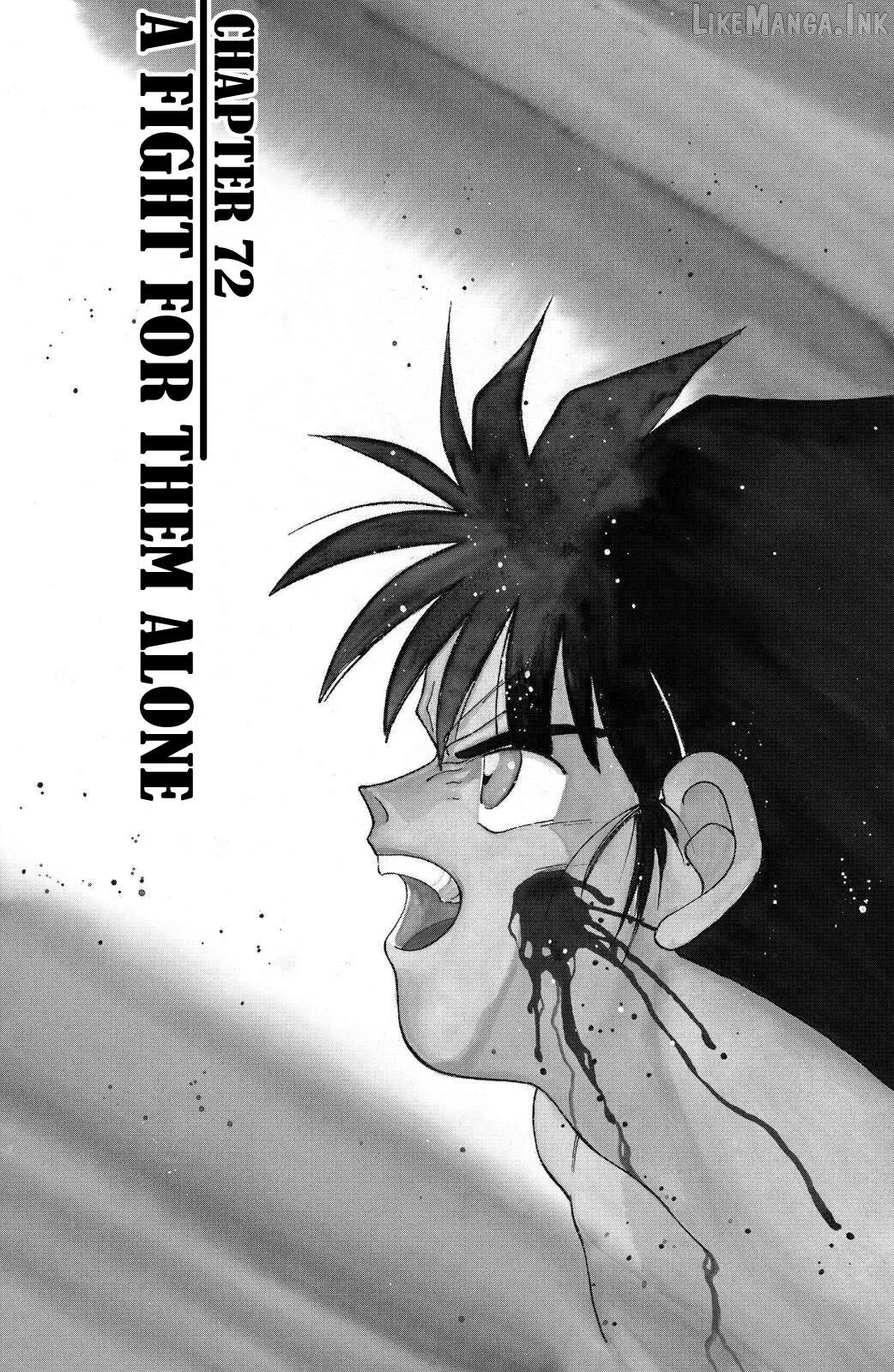 Shura no Mon Chapter 72 page 2 - 