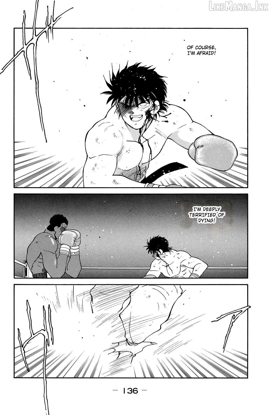 Shura no Mon Chapter 72 page 12 - 