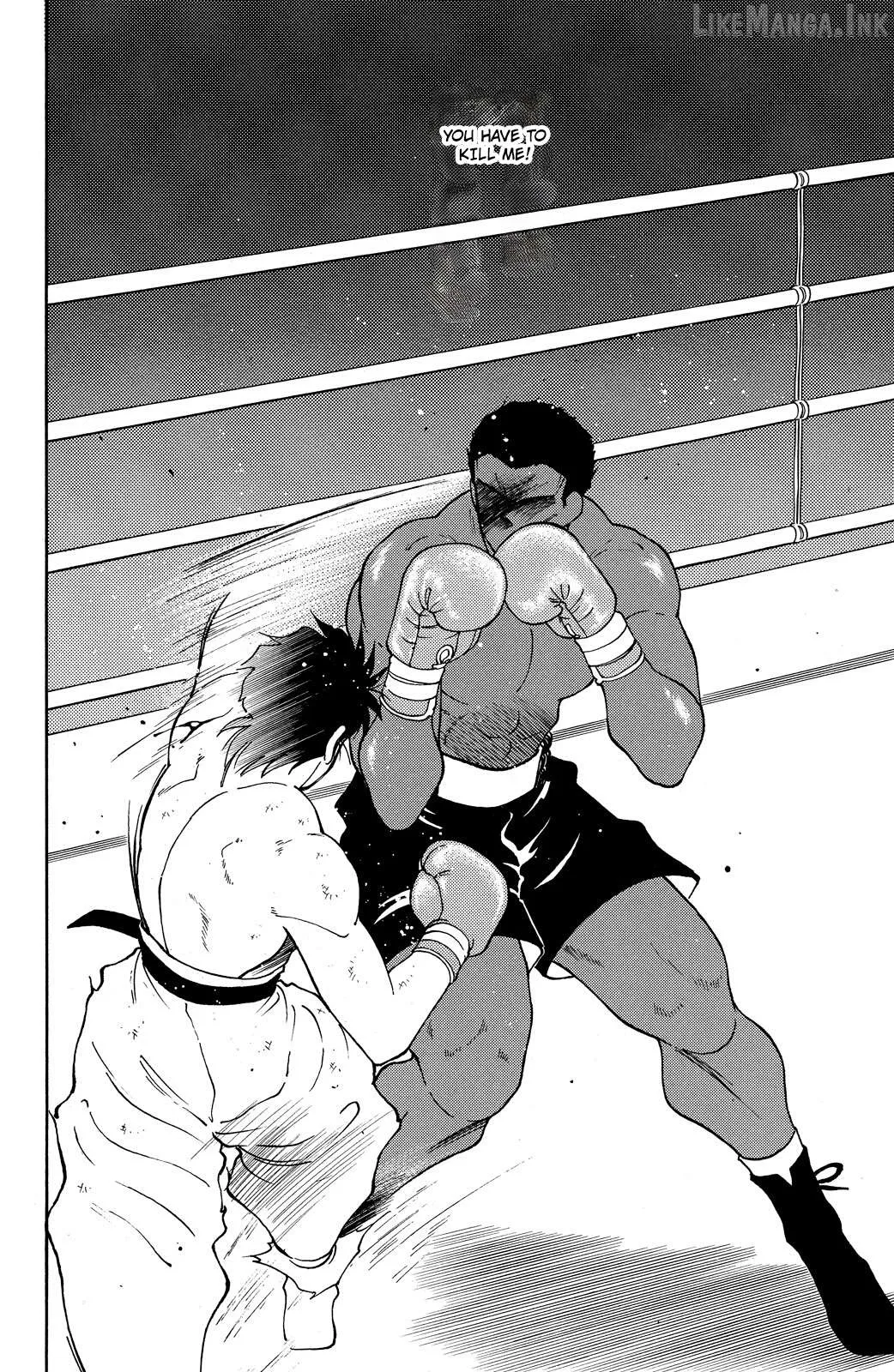 Shura no Mon Chapter 72 page 14 - 