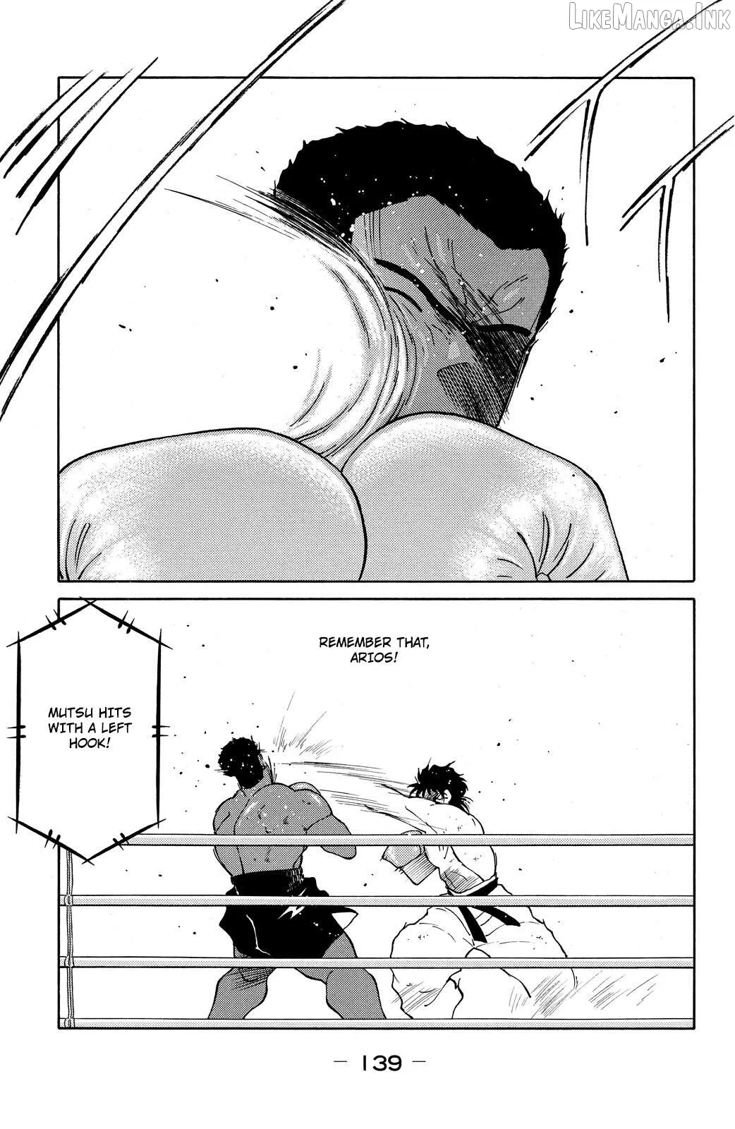 Shura no Mon Chapter 72 page 15 - 