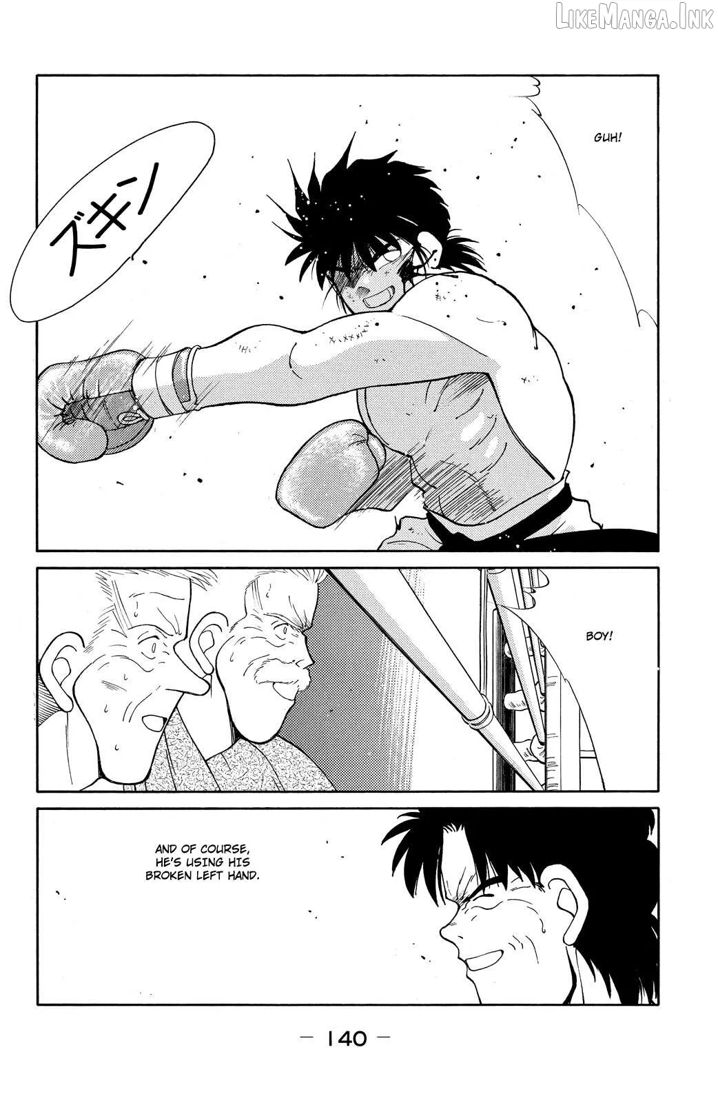 Shura no Mon Chapter 72 page 16 - 