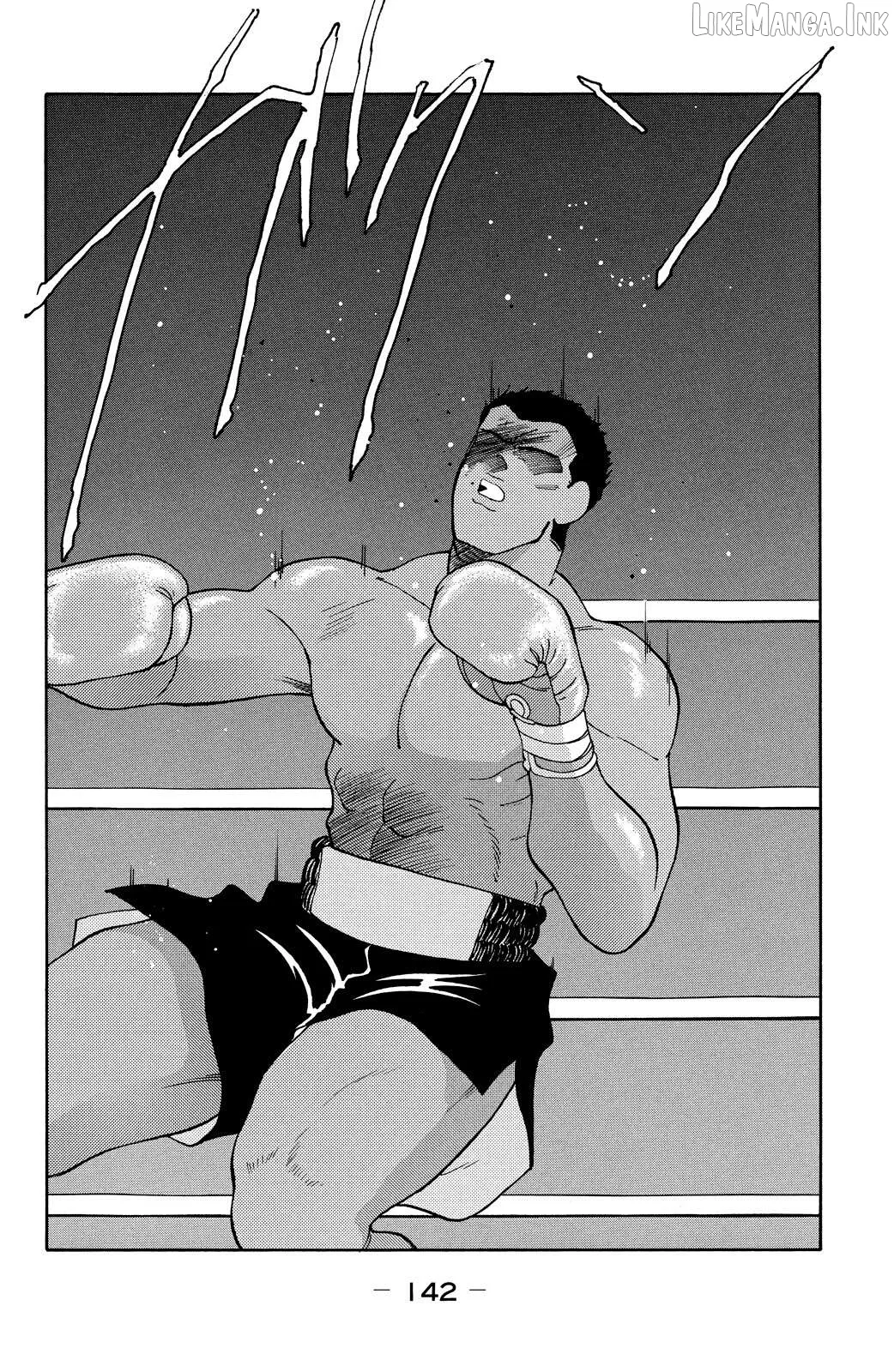Shura no Mon Chapter 72 page 18 - 