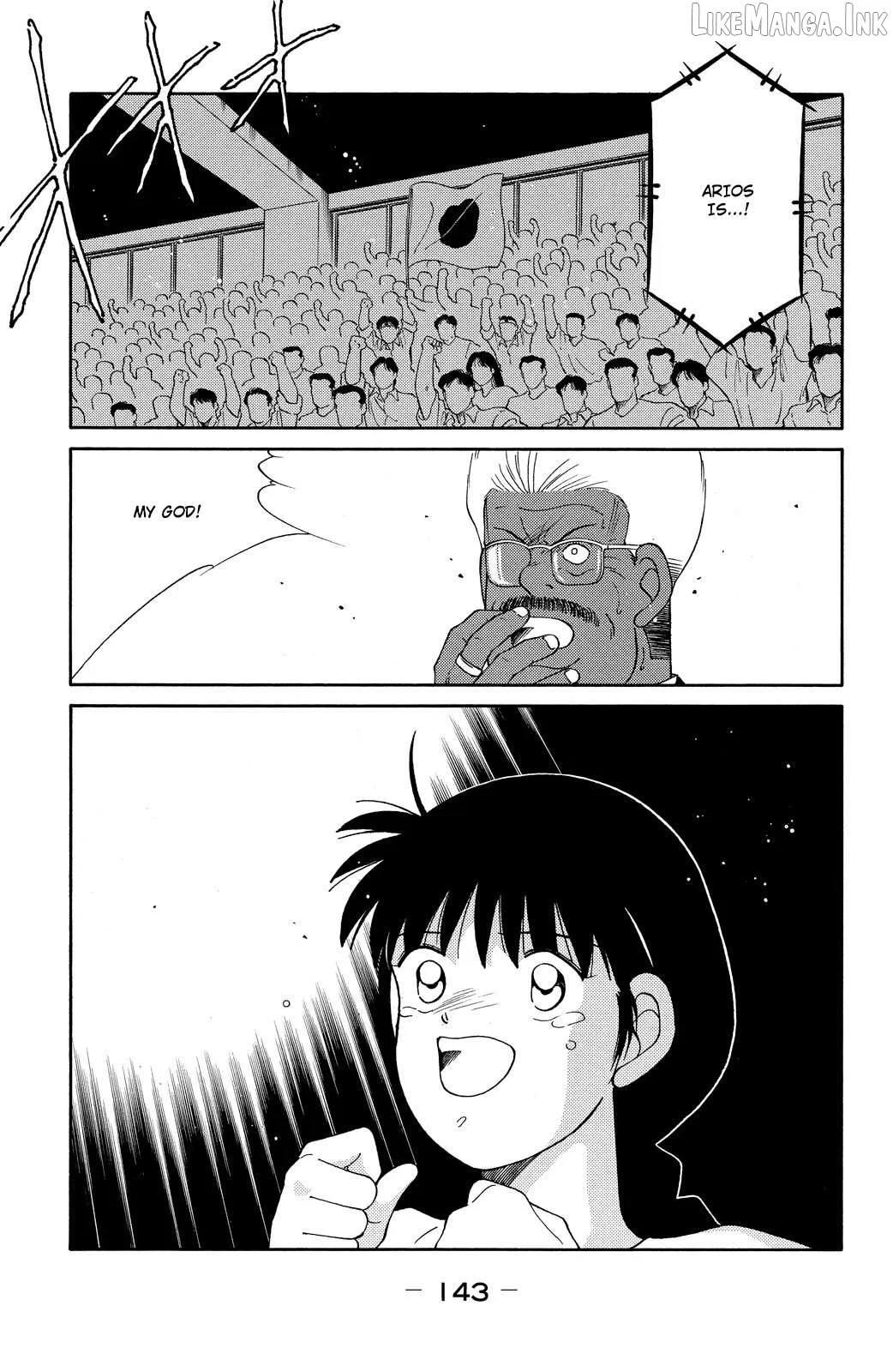 Shura no Mon Chapter 72 page 19 - 