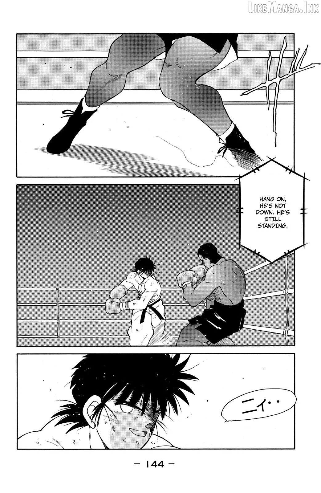 Shura no Mon Chapter 72 page 20 - 