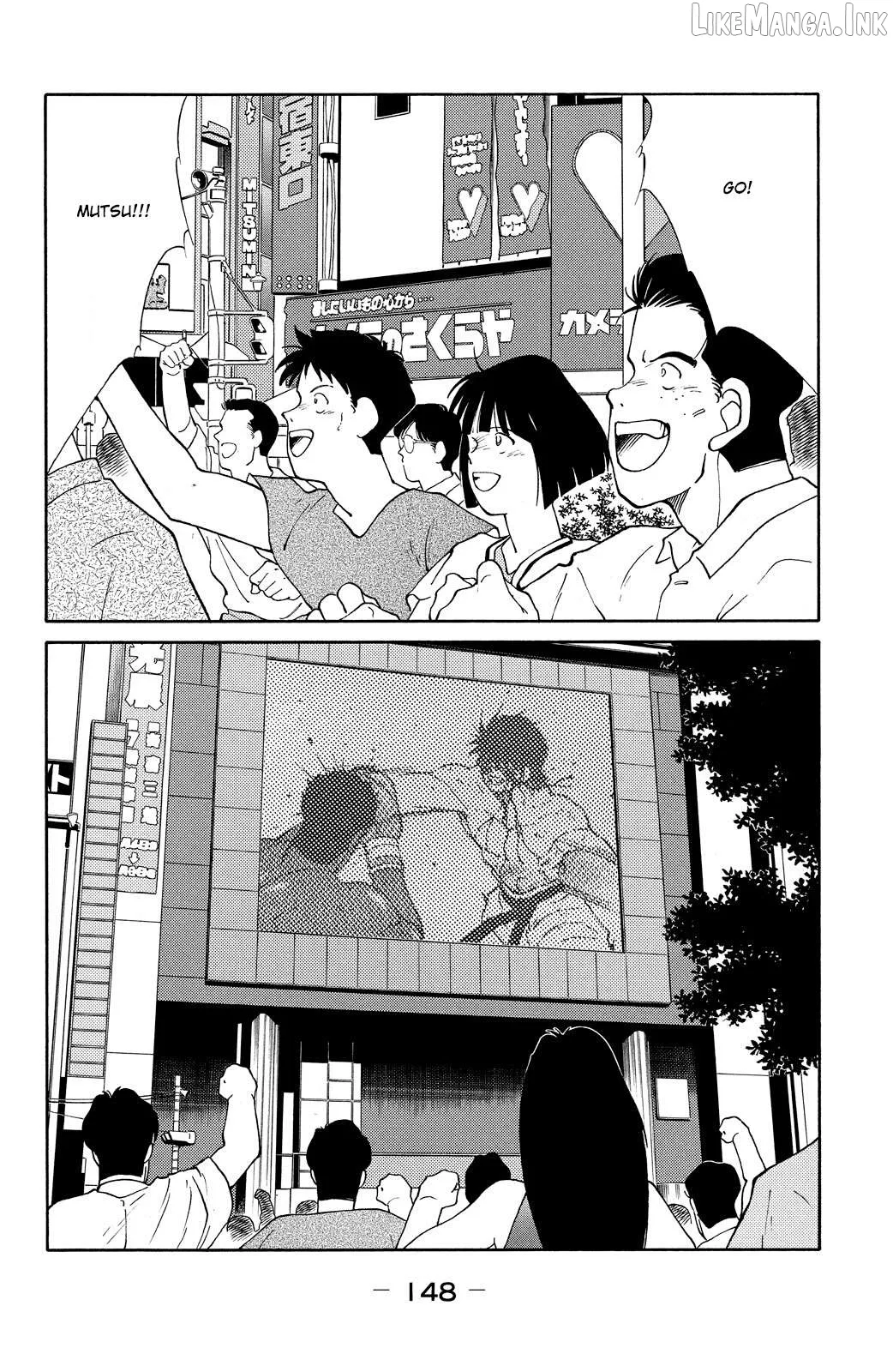 Shura no Mon Chapter 72 page 24 - 