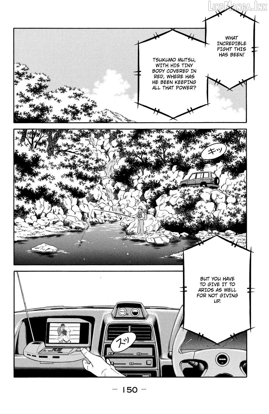 Shura no Mon Chapter 72 page 26 - 