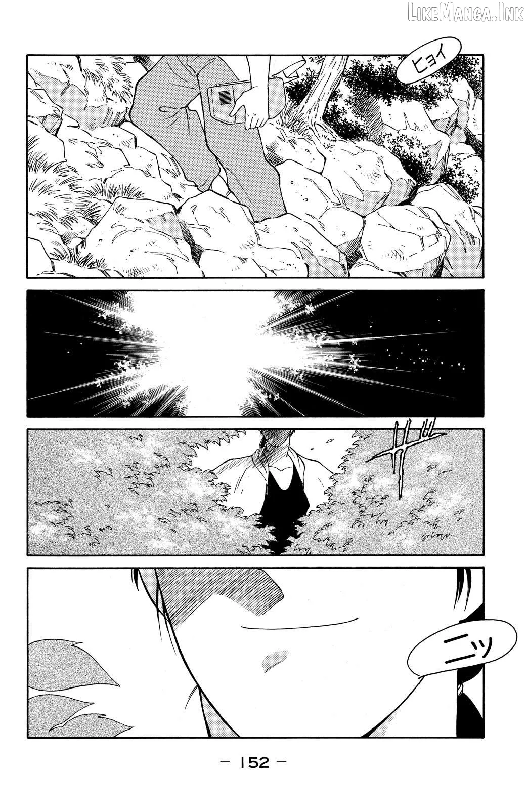 Shura no Mon Chapter 72 page 28 - 