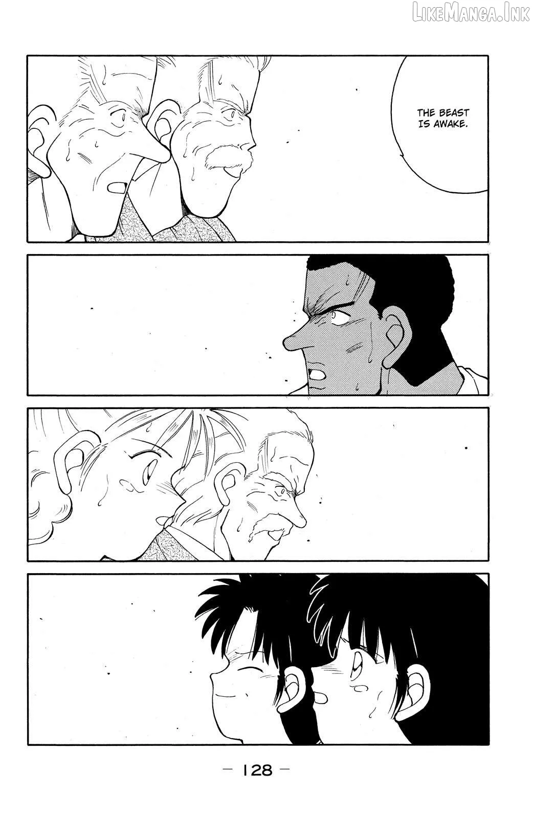 Shura no Mon Chapter 72 page 4 - 