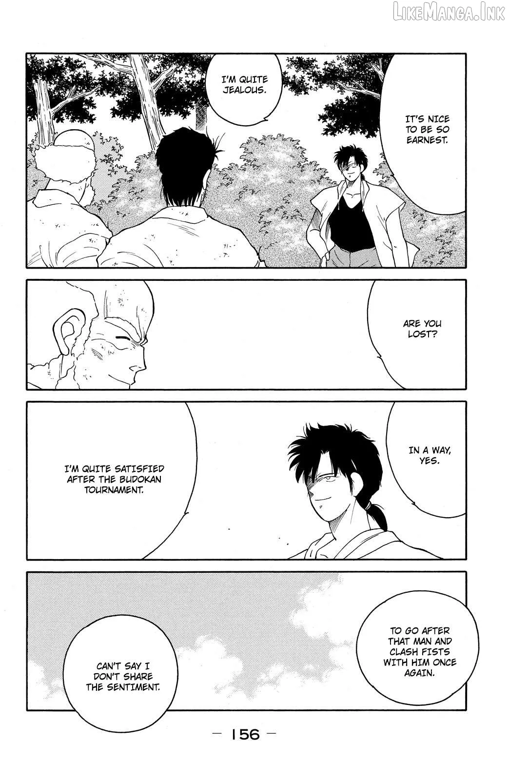 Shura no Mon Chapter 72 page 32 - 