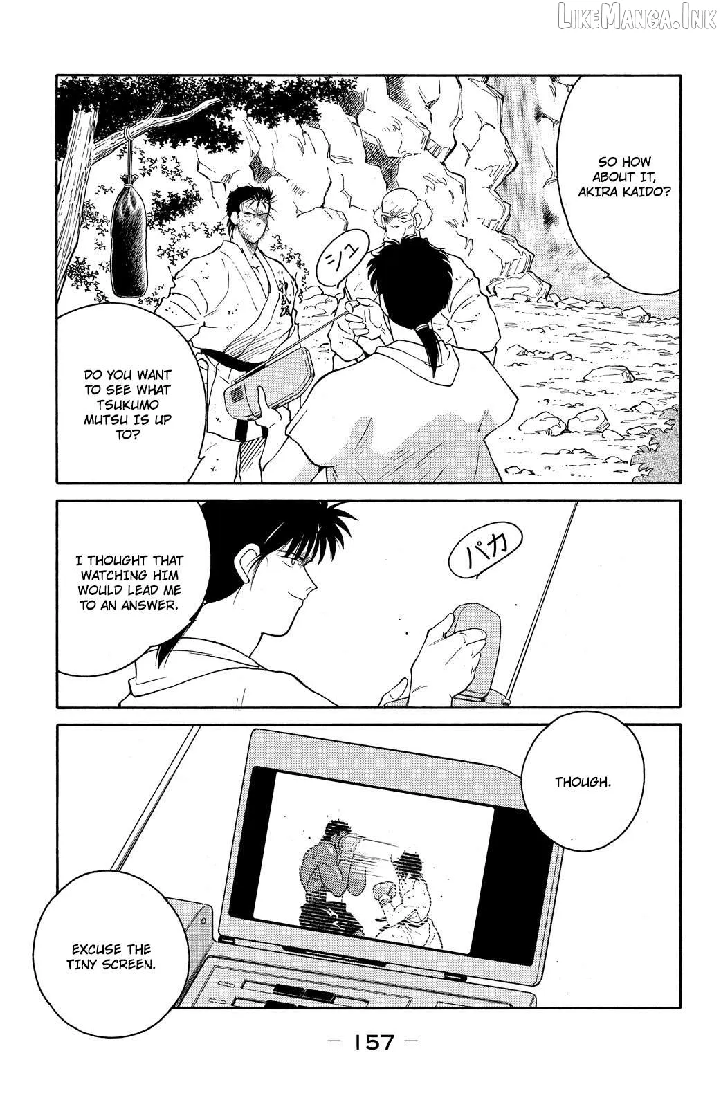 Shura no Mon Chapter 72 page 33 - 