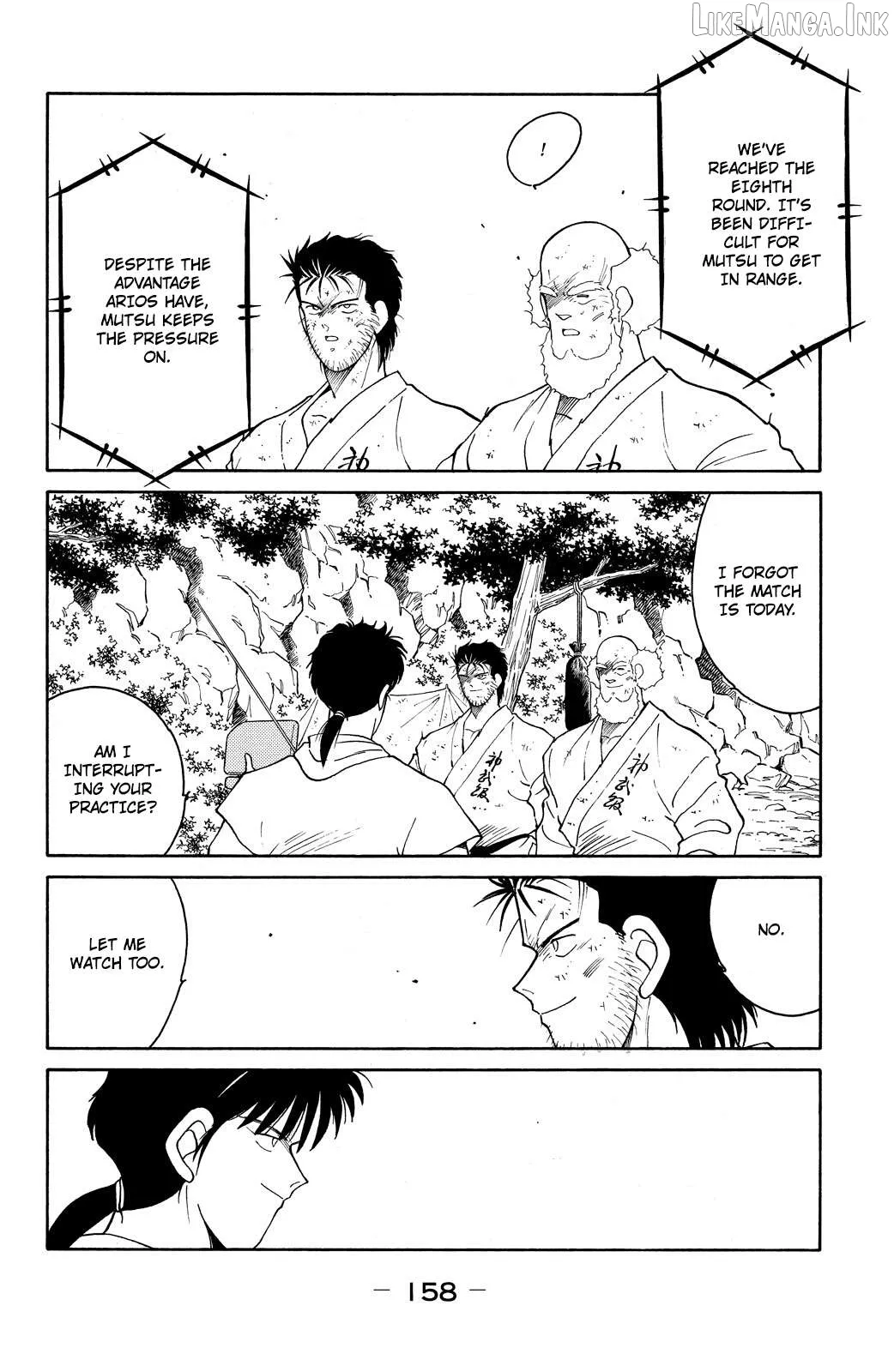 Shura no Mon Chapter 72 page 34 - 