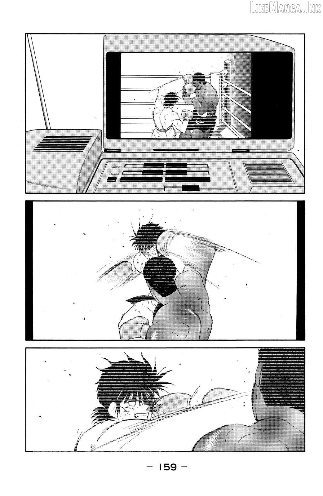Shura no Mon Chapter 72 page 35 - 