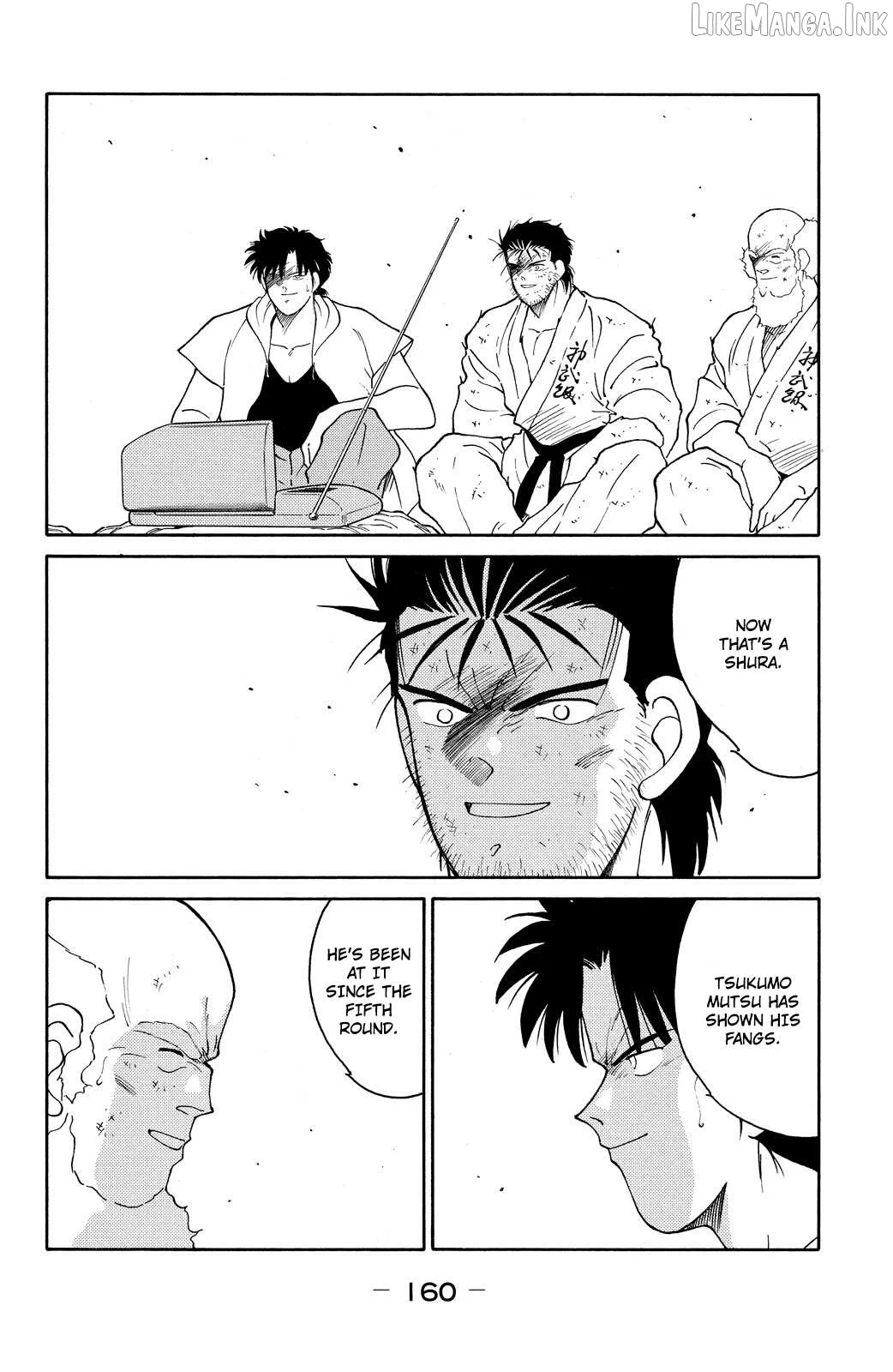 Shura no Mon Chapter 72 page 36 - 
