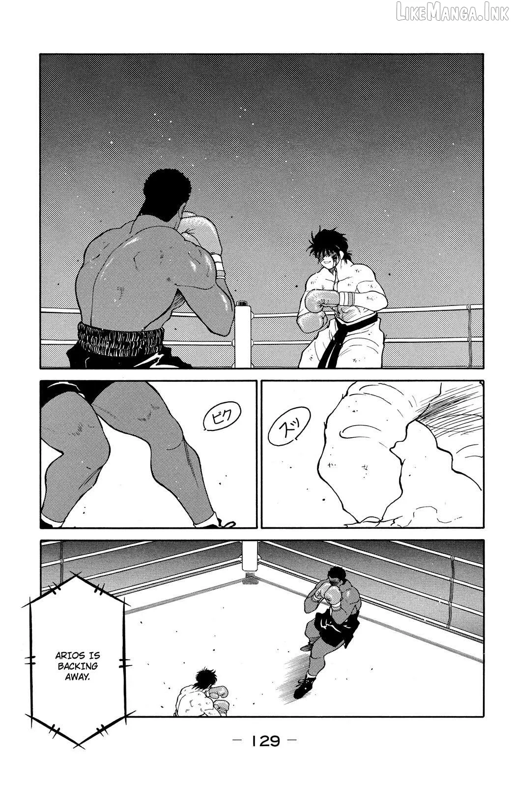 Shura no Mon Chapter 72 page 5 - 
