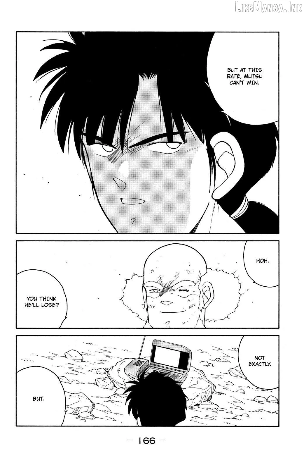 Shura no Mon Chapter 72 page 42 - 