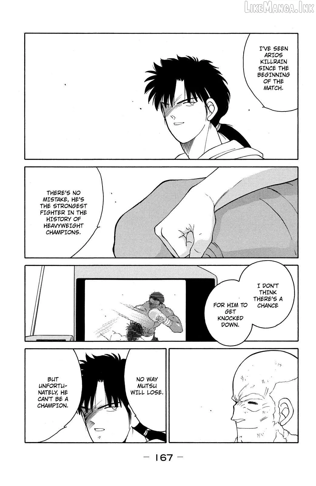 Shura no Mon Chapter 72 page 43 - 