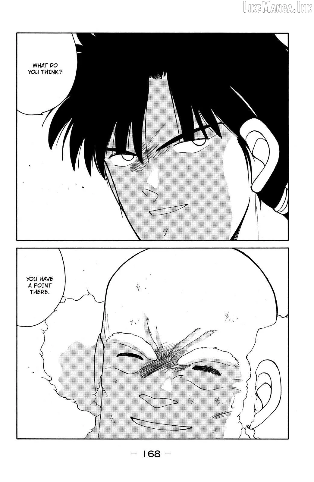 Shura no Mon Chapter 72 page 44 - 
