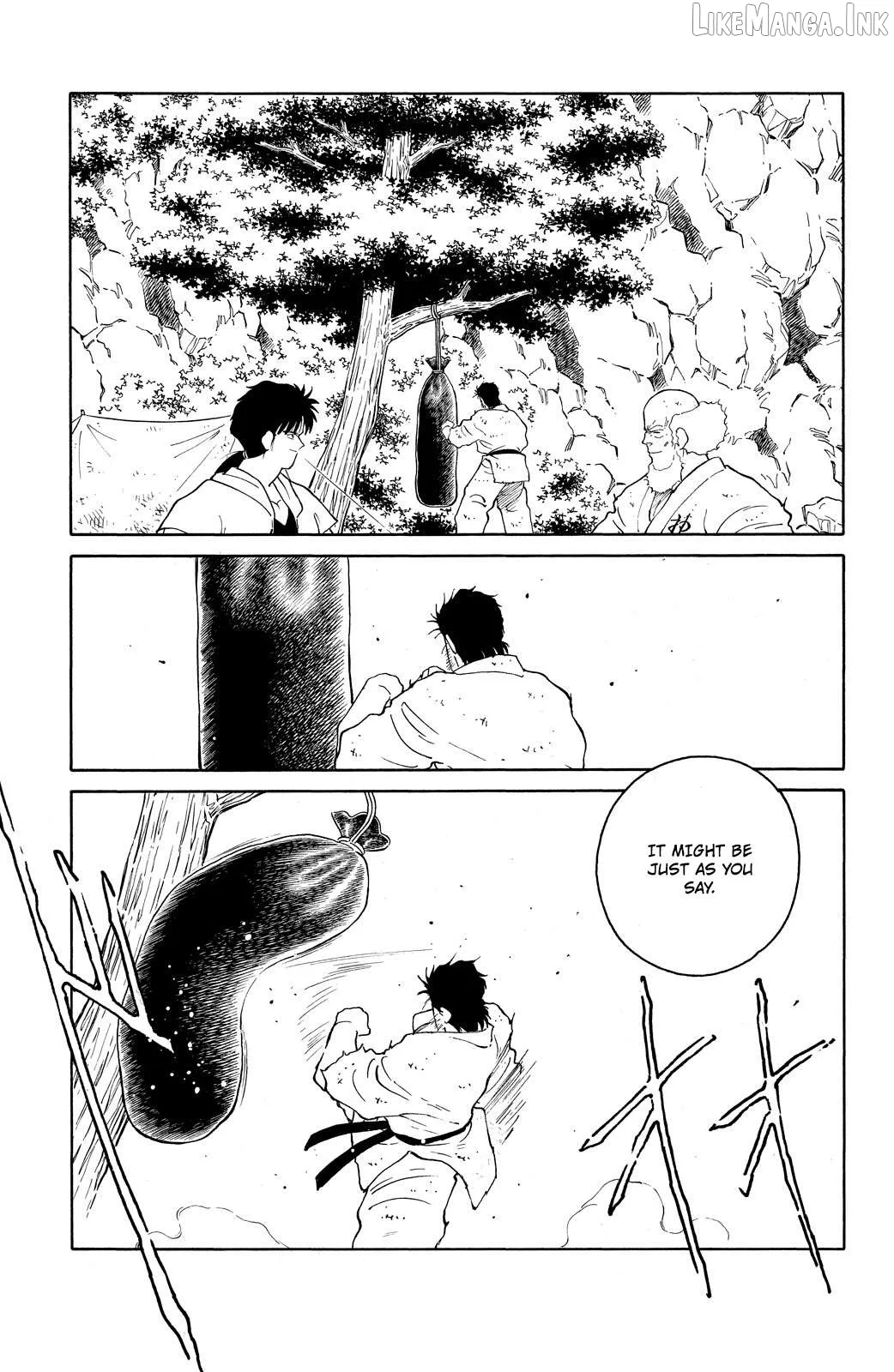 Shura no Mon Chapter 72 page 45 - 