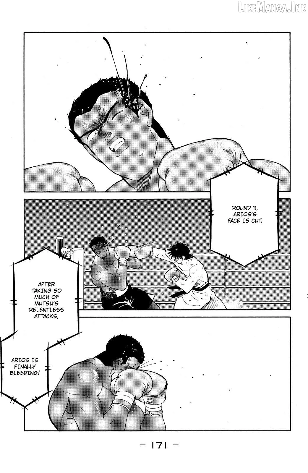 Shura no Mon Chapter 72 page 47 - 