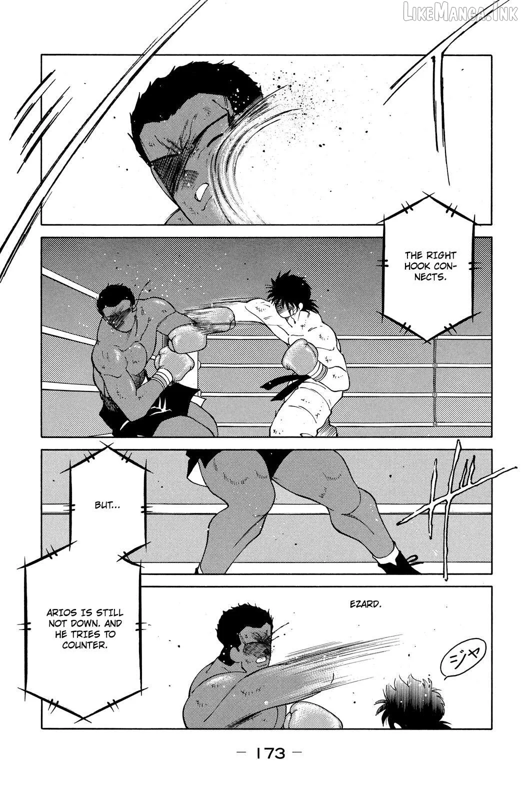 Shura no Mon Chapter 72 page 49 - 