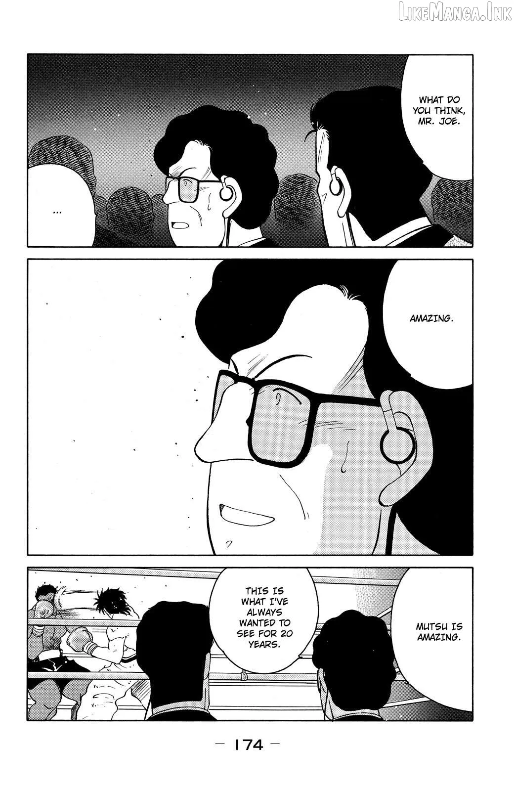 Shura no Mon Chapter 72 page 50 - 