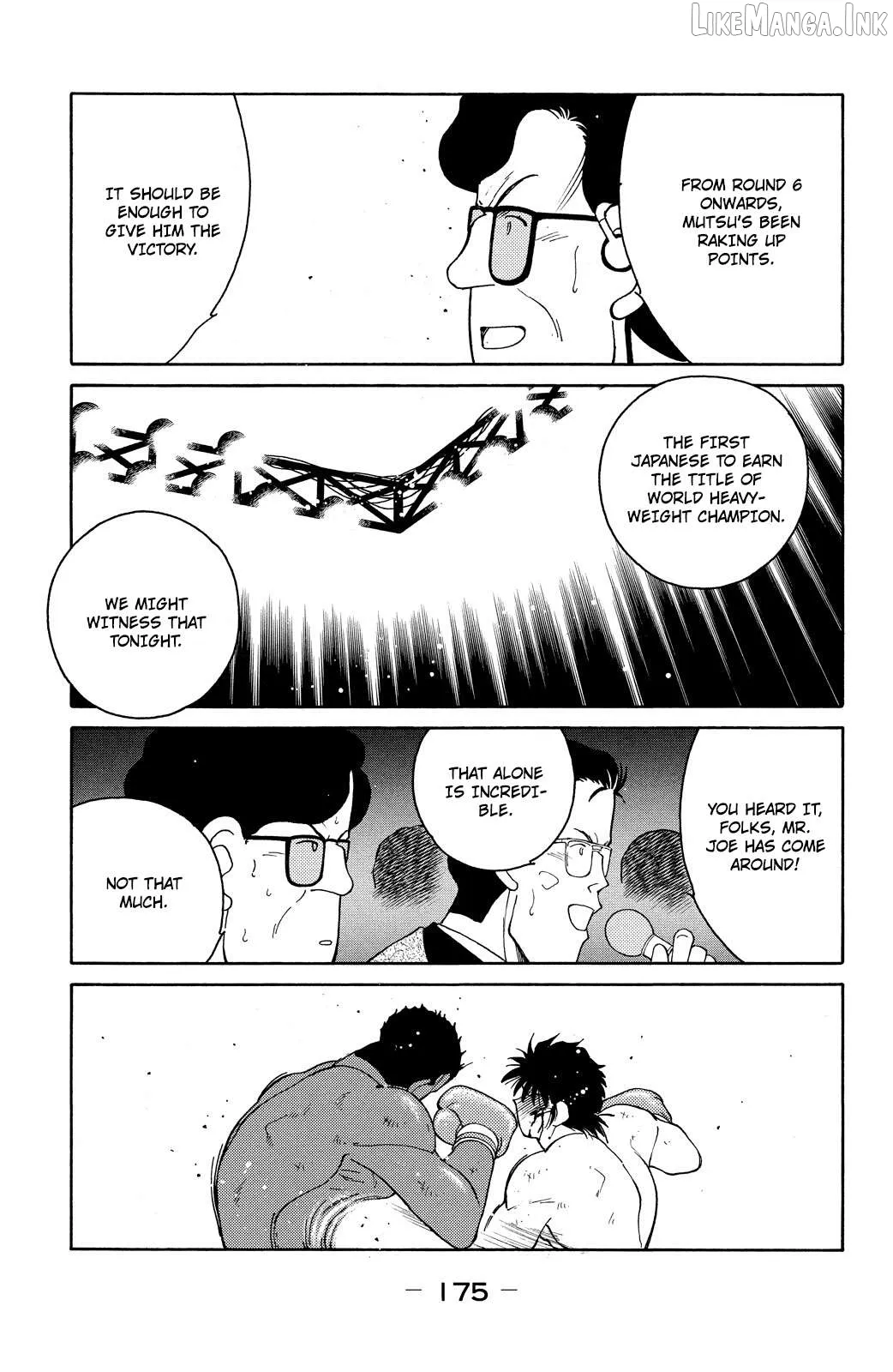 Shura no Mon Chapter 72 page 51 - 