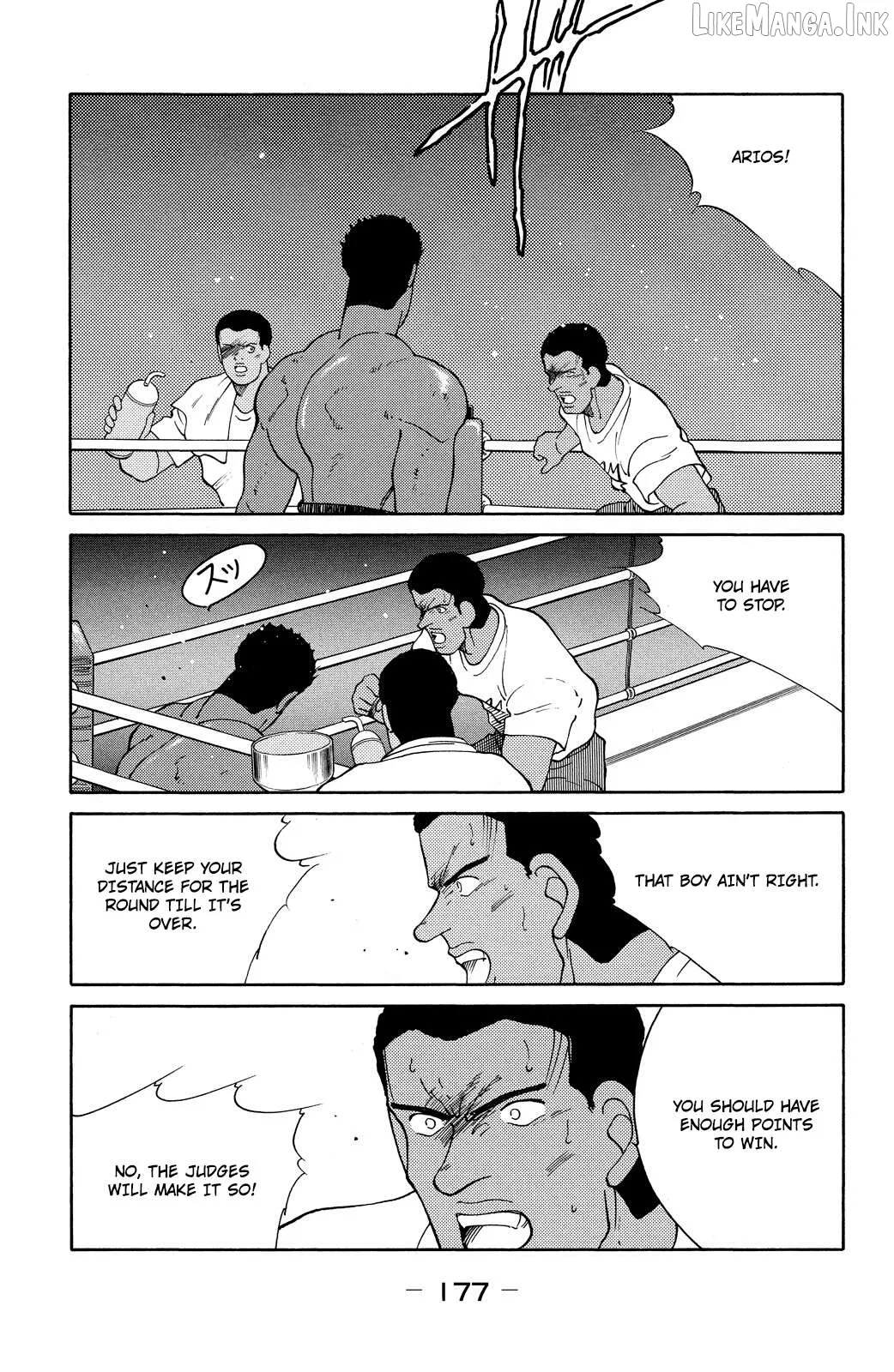 Shura no Mon Chapter 72 page 53 - 
