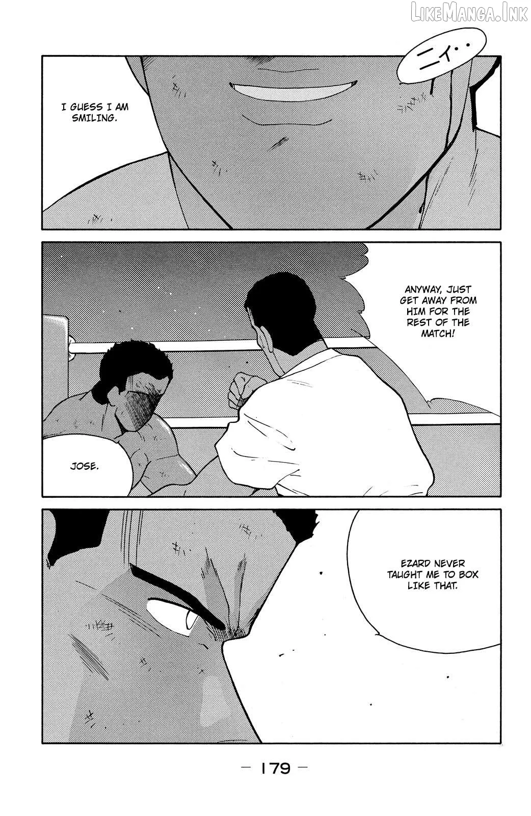 Shura no Mon Chapter 72 page 55 - 