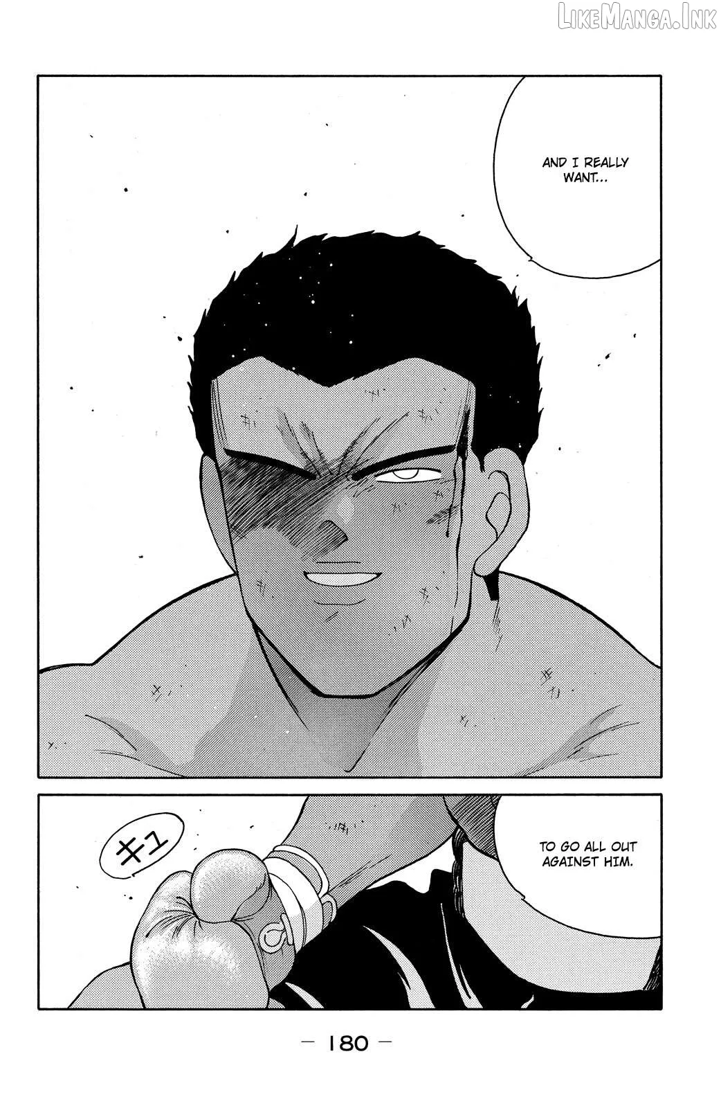 Shura no Mon Chapter 72 page 56 - 
