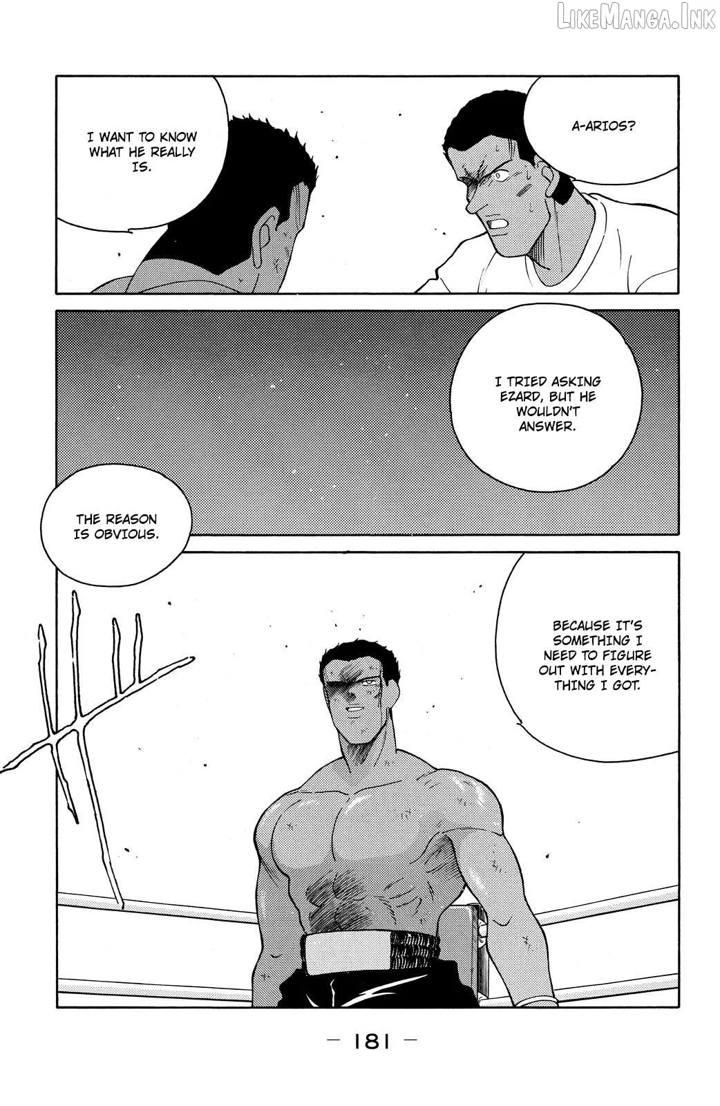 Shura no Mon Chapter 72 page 57 - 