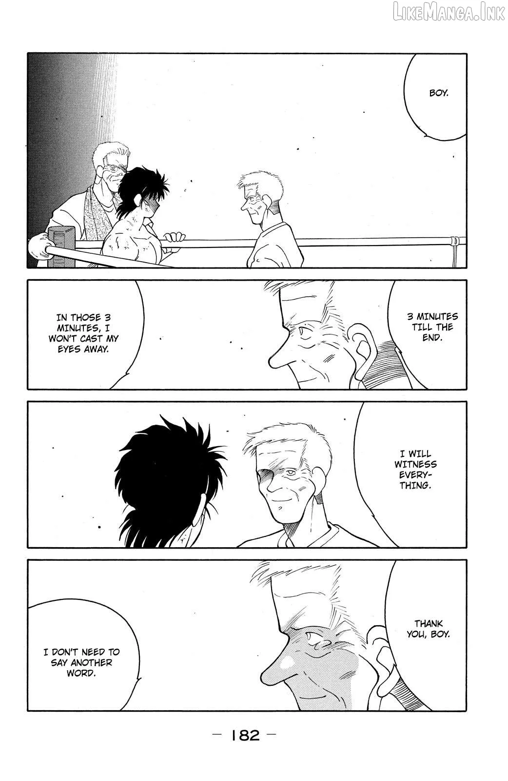 Shura no Mon Chapter 72 page 58 - 